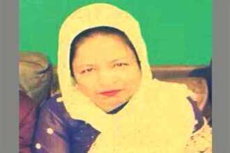 Fatema Bibi