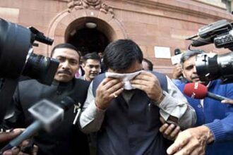 Indian Pirlament