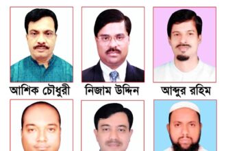 news pic