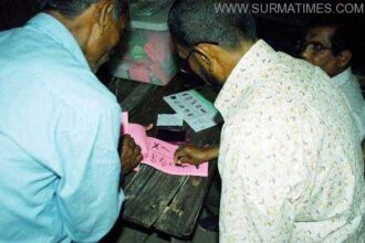 4th Upozila Election Result