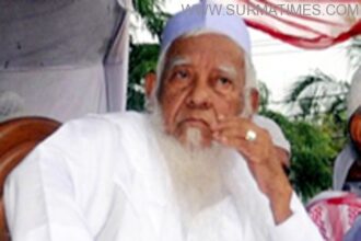 Allama Shofi