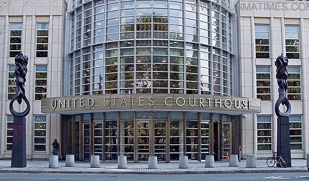 BROOKLYN FEDERAL COURT
