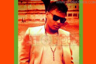 Student Shaon