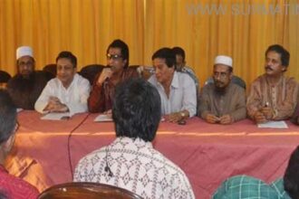 Sylhet BNP