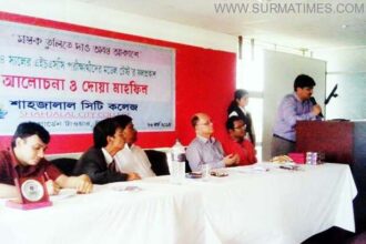 city college