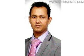 kamrul