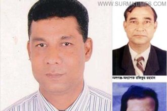 moulvibazar Upozila Election Result