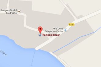 ranigonj