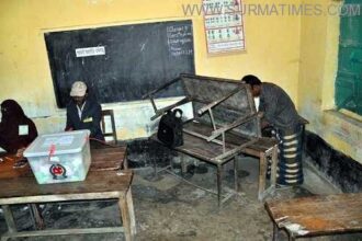 up election 2014
