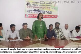 AWAMI PROJONMO LEAGUE PHOTO 11 04 2014