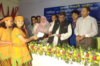Flowers KG SCHOOL