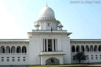 High court