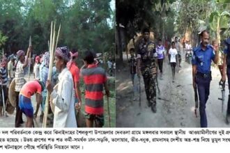 Jhenidah Clash Photo 06