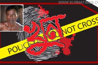 Killer Mokhon Miah