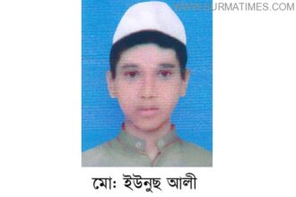 Md. Unus Ali Photo