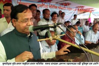 Moulvibazar.kulaura rail minister.pic