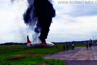 Osmani International Airport