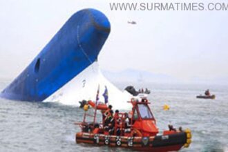 S Korea ferry.