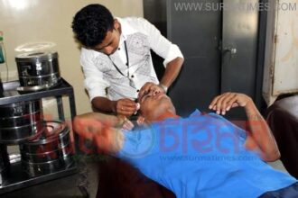 Sumit Kumar Pal1