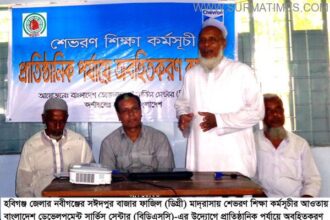 Syedpur Madrasa Workshop