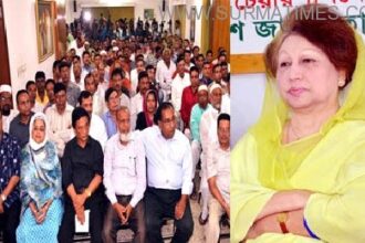 Sylhet BNP Comitte