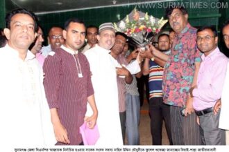 Sylhet Photo Dt 24.04.14