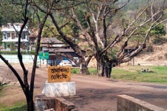 Tamabil Border