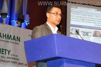 Tareq Rahman