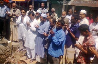 Upzila Chairman Abu Jahid Photo