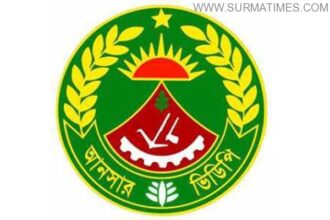 ansar vdp 2