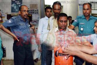 babul arrest