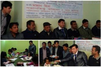 bresica news pic