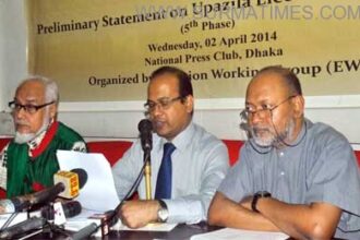 election working group