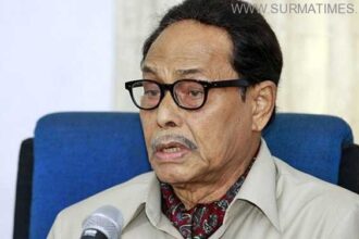 ershad