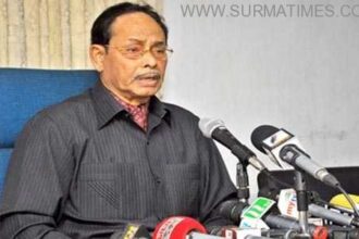 ershad mamu