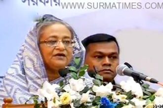 hasina