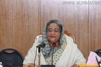 hasina4