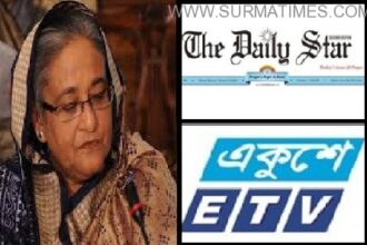 hasina etv daily star