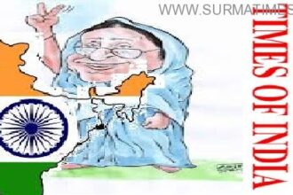 hasina times of india