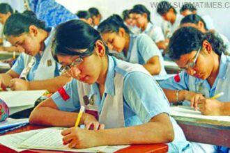 hsc exam