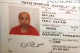 indianwomandiedinpakistan