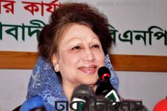 khalada zia