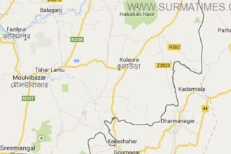moulovibazar