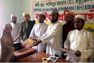osmaninogor trust