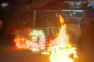 Bogra fire