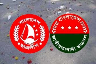Chhatroleage vs chhatrodol