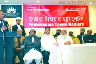 JAGROTO TOWER HAMLETS NEWS ENGLISH 1