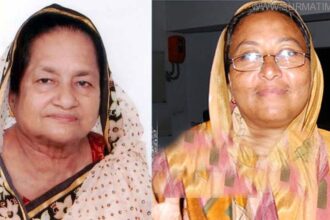 Jebunnesa Hoque