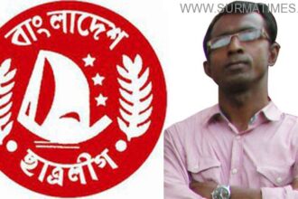 Kala Faruk