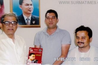 Kandari Fokhrul
